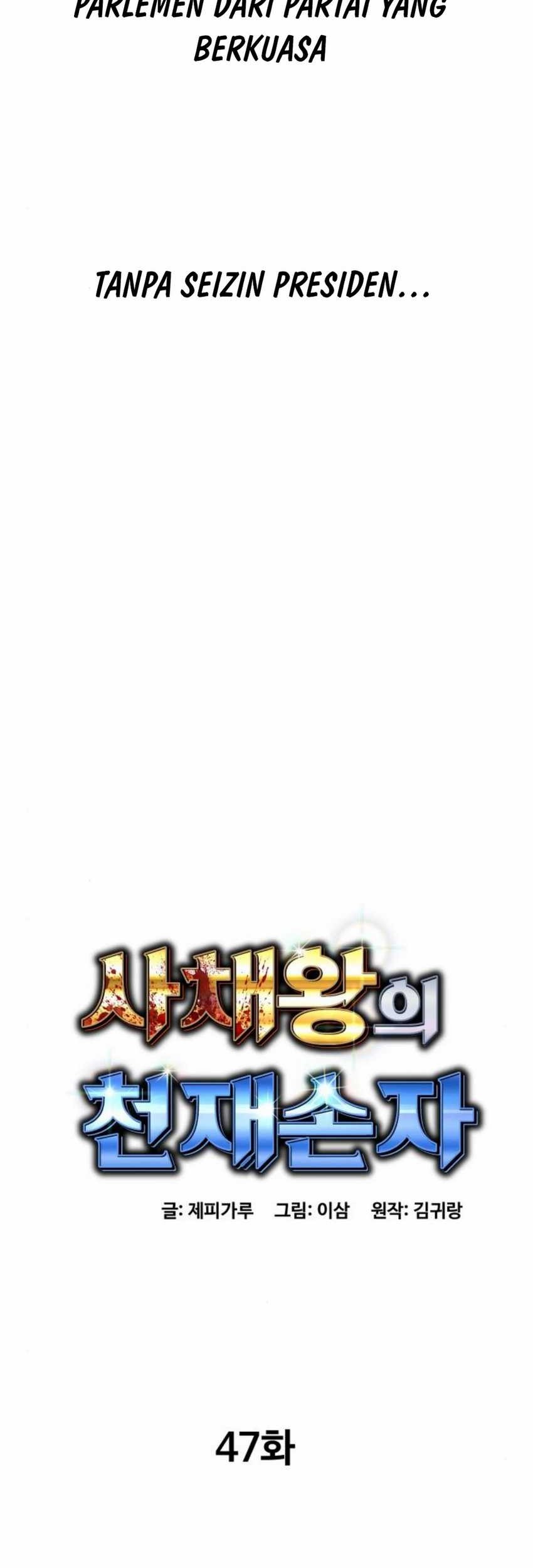 Genius Grandson of the Loan Shark King Chapter 47 - halaman 28