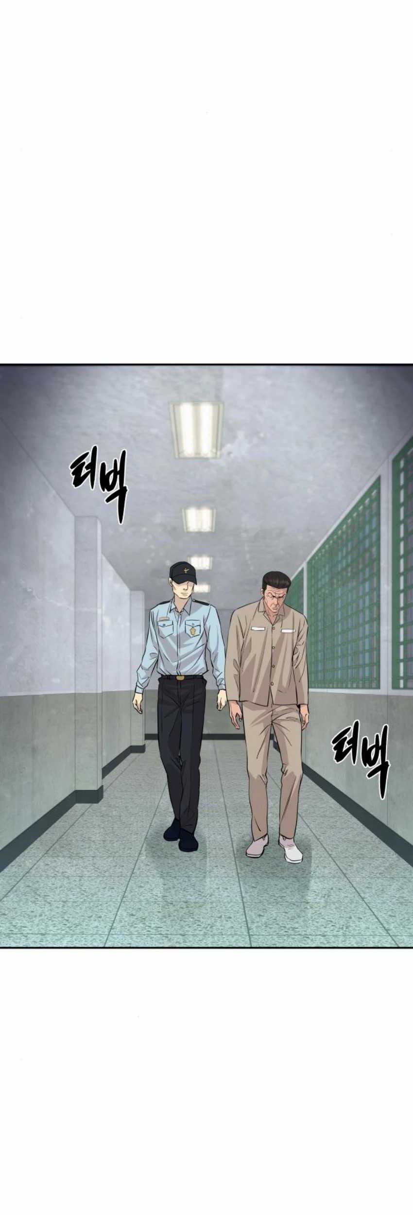 Genius Grandson of the Loan Shark King Chapter 47 - halaman 68