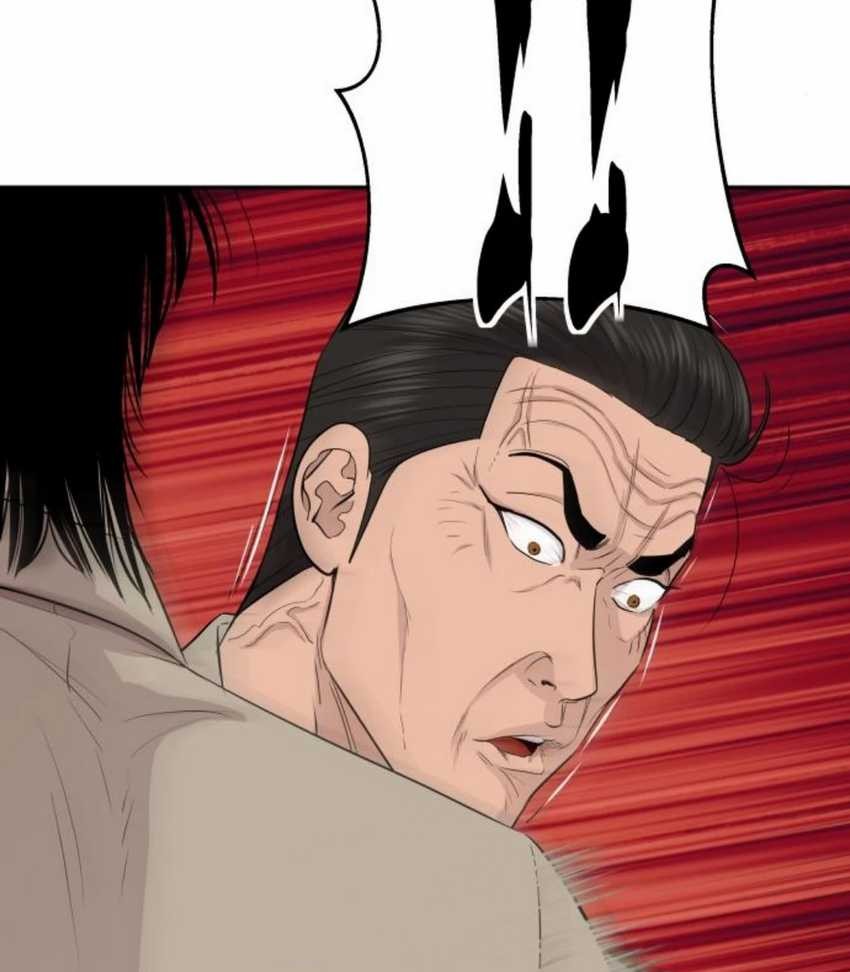 Genius Grandson of the Loan Shark King Chapter 47 - halaman 75