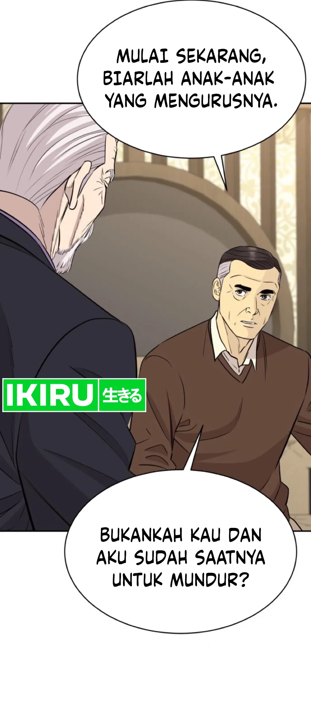 Genius Grandson of the Loan Shark King Chapter 48 - halaman 20