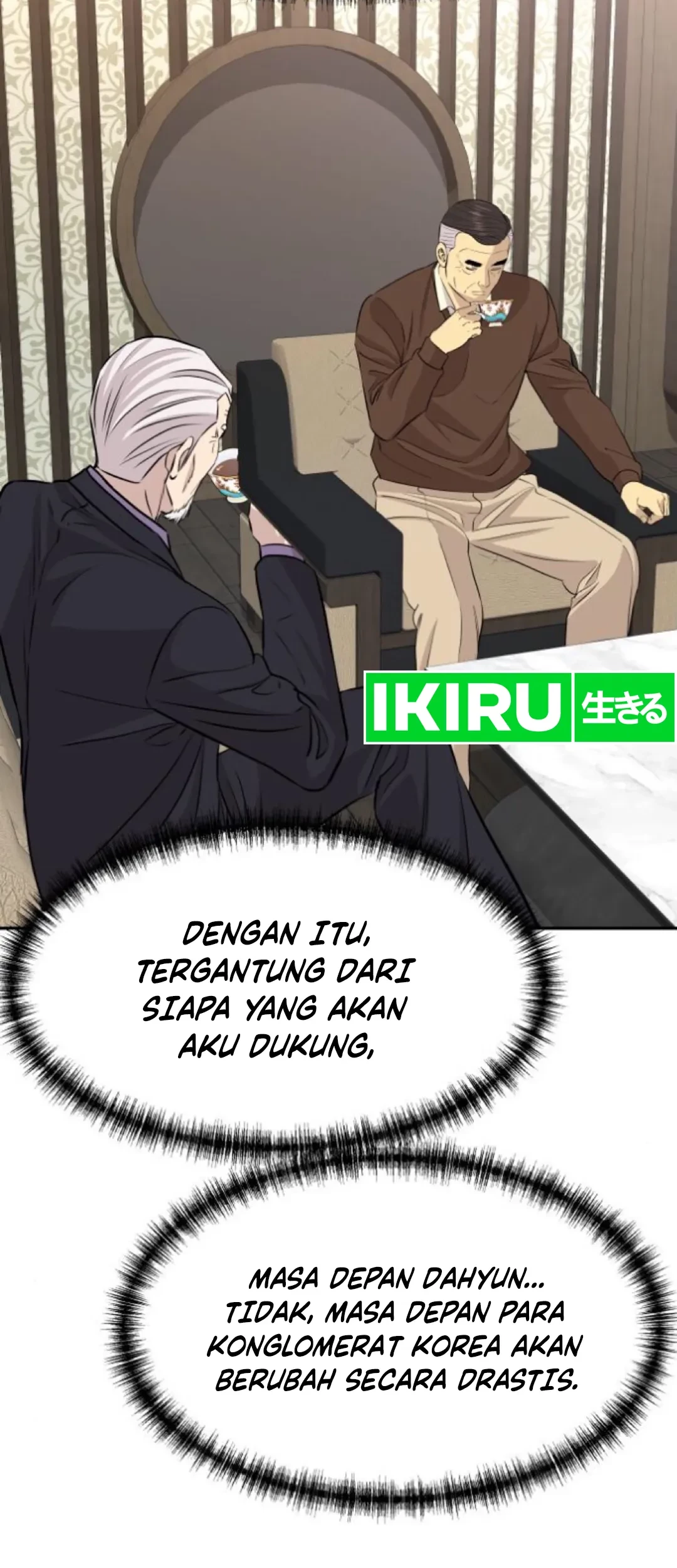 Genius Grandson of the Loan Shark King Chapter 48 - halaman 24