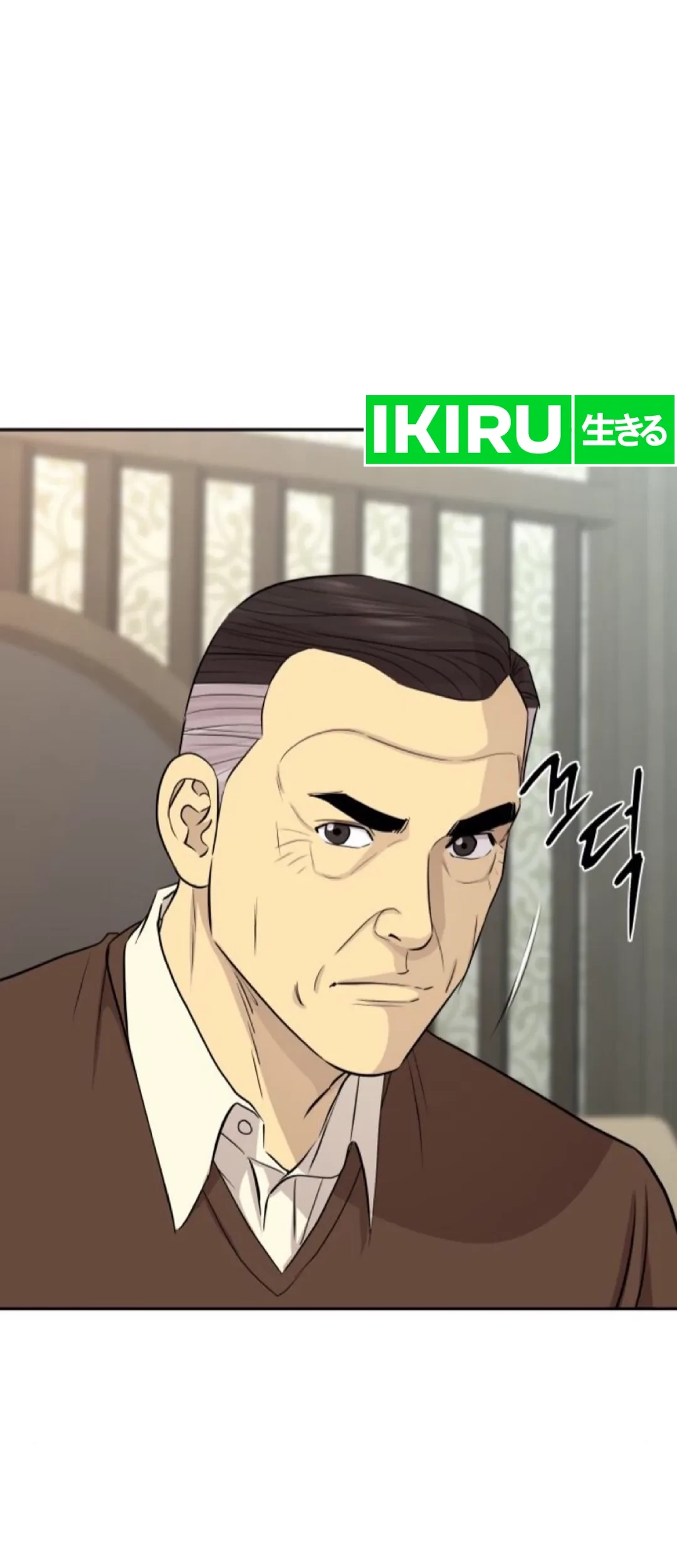Genius Grandson of the Loan Shark King Chapter 48 - halaman 79
