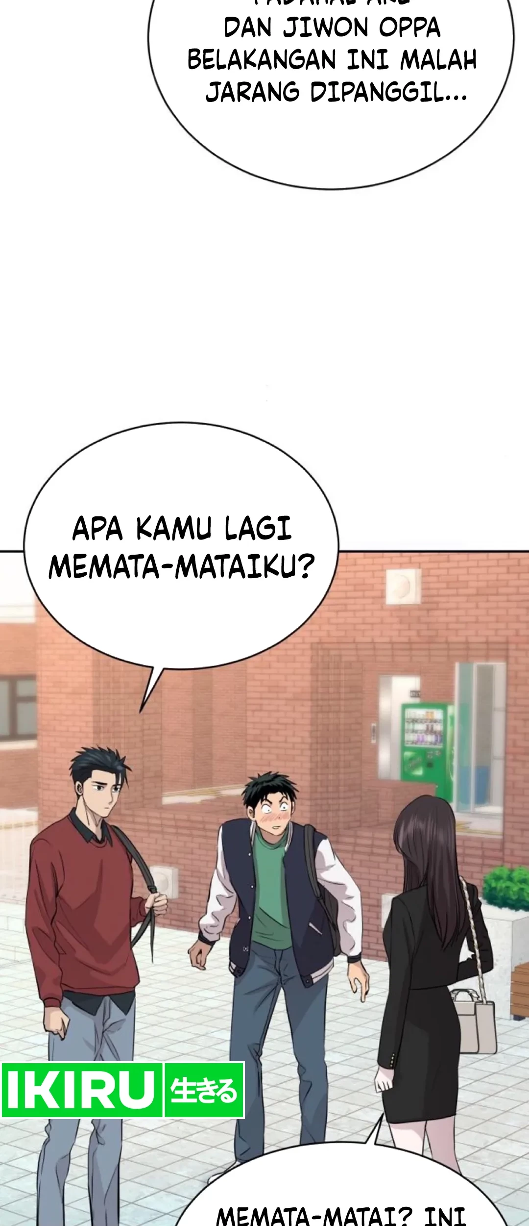 Genius Grandson of the Loan Shark King Chapter 48 - halaman 93