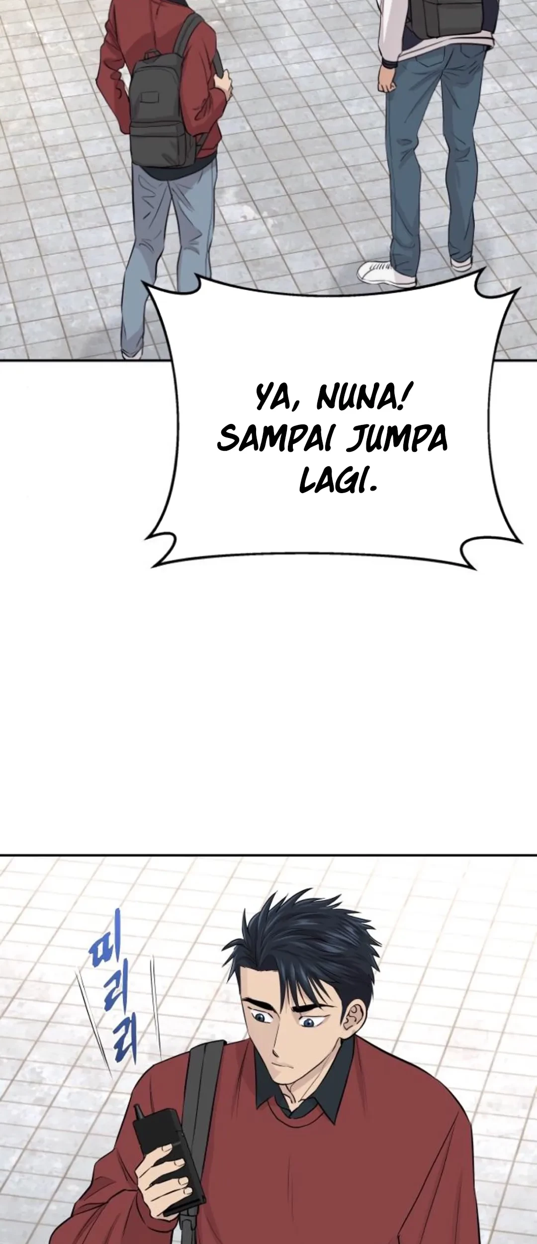 Genius Grandson of the Loan Shark King Chapter 48 - halaman 96
