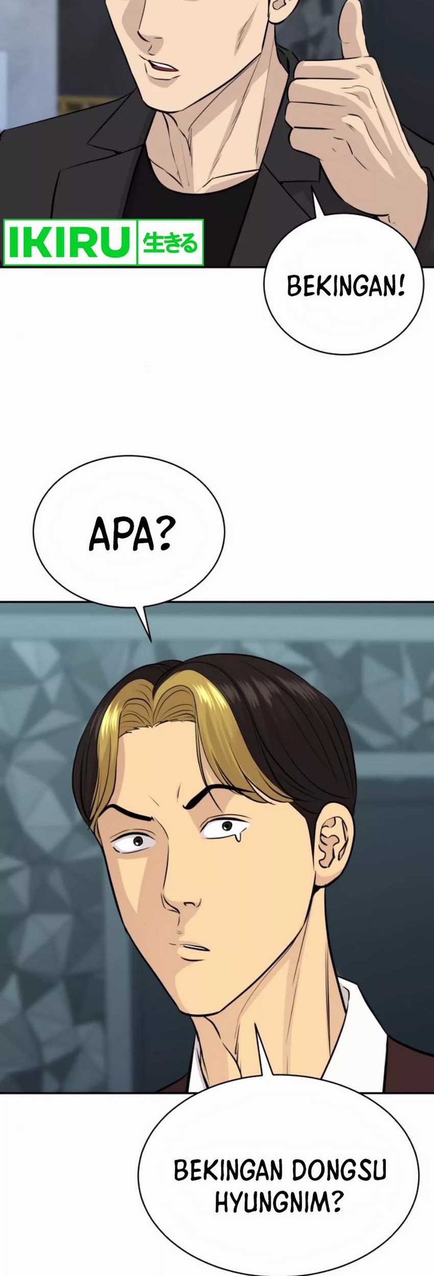 Genius Grandson of the Loan Shark King Chapter 49 - halaman 10