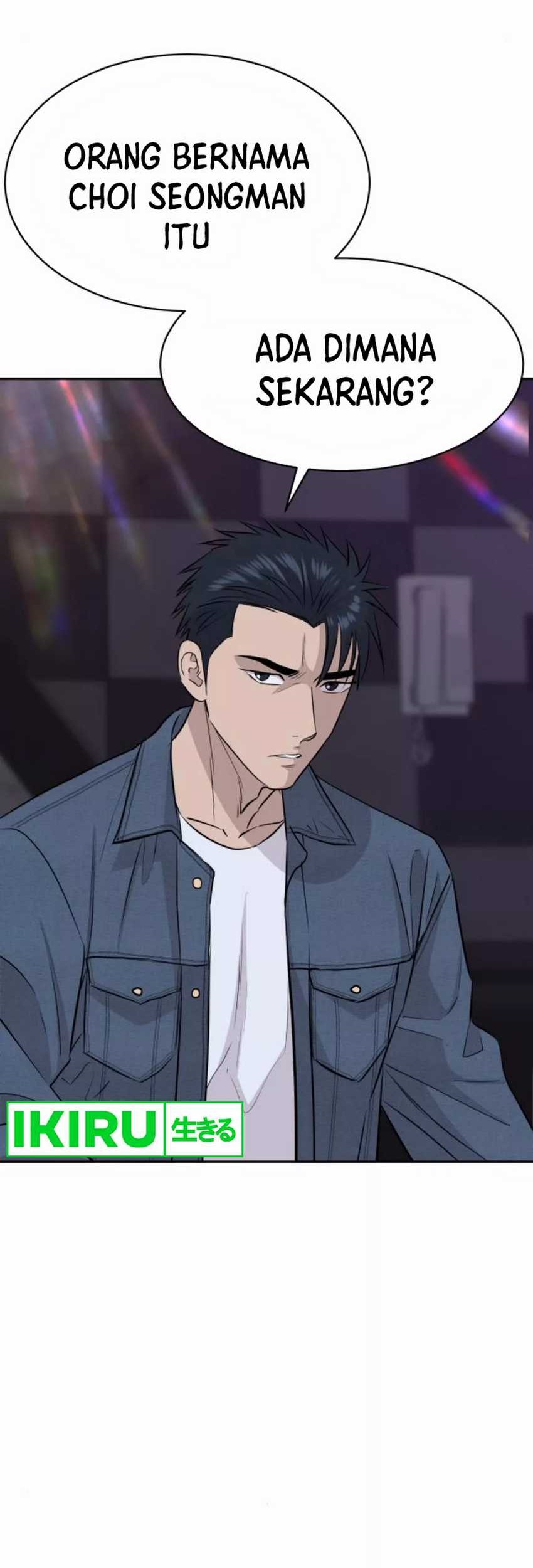 Genius Grandson of the Loan Shark King Chapter 49 - halaman 23