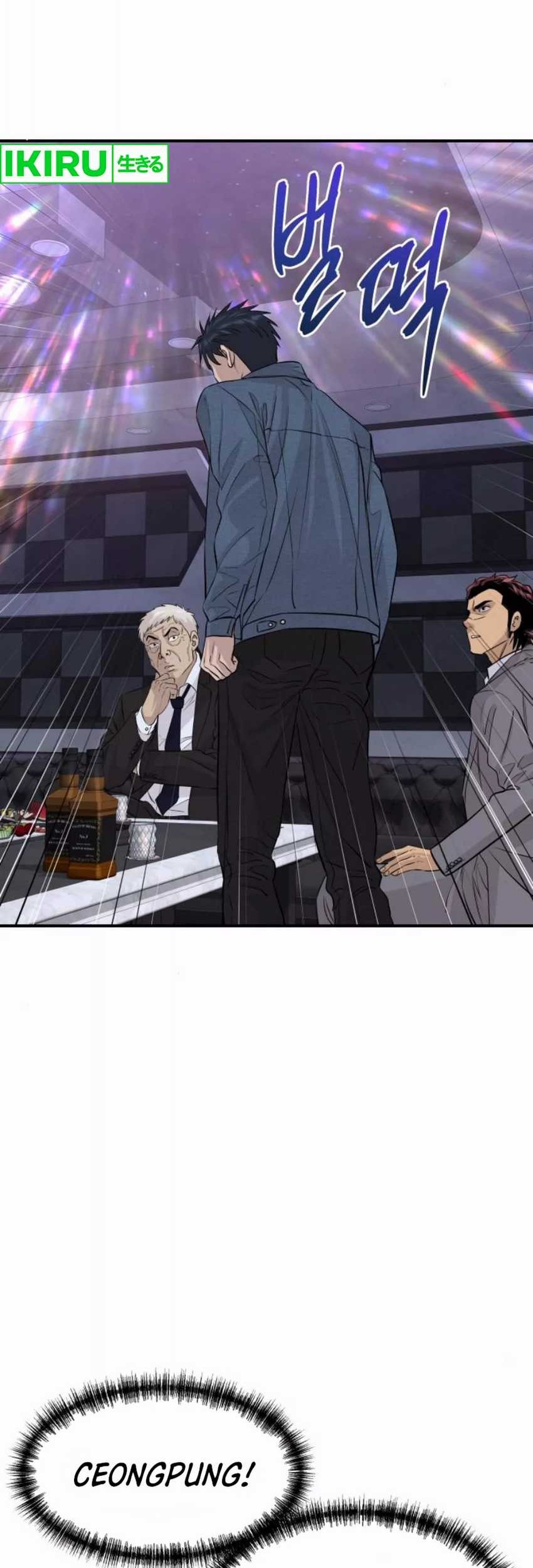 Genius Grandson of the Loan Shark King Chapter 49 - halaman 43