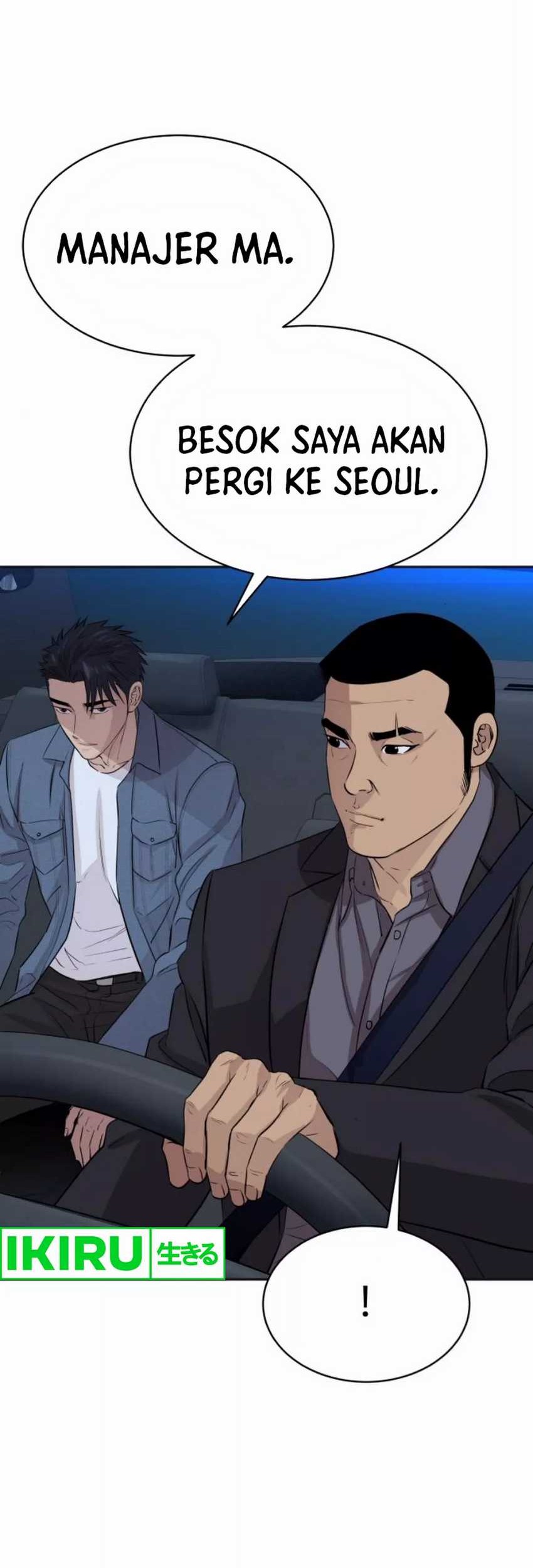 Genius Grandson of the Loan Shark King Chapter 49 - halaman 71