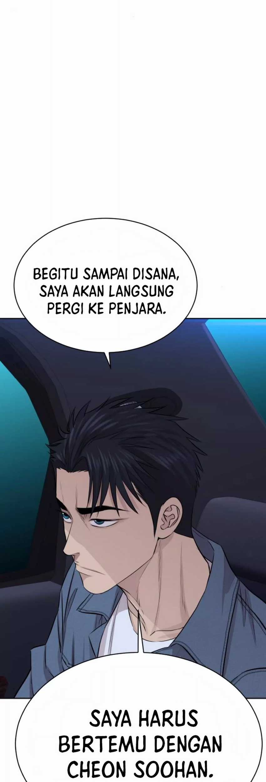 Genius Grandson of the Loan Shark King Chapter 49 - halaman 72