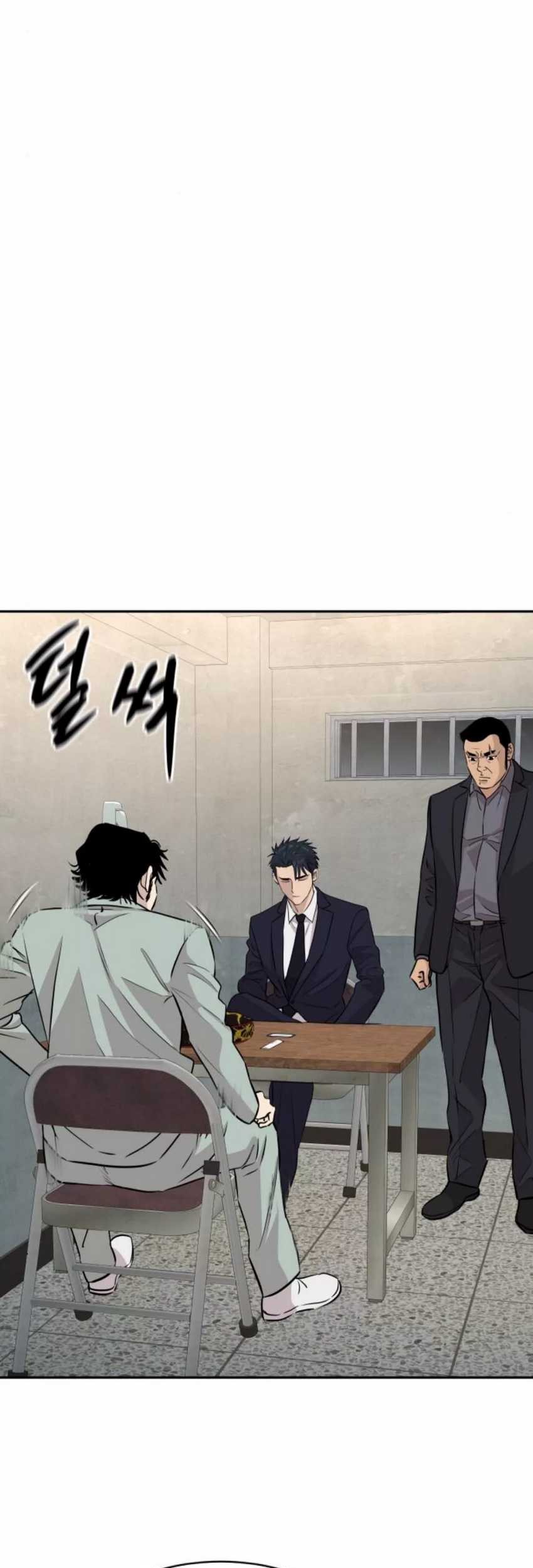 Genius Grandson of the Loan Shark King Chapter 50 - halaman 12