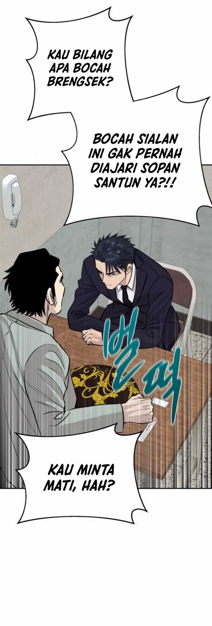 Genius Grandson of the Loan Shark King Chapter 50 - halaman 17