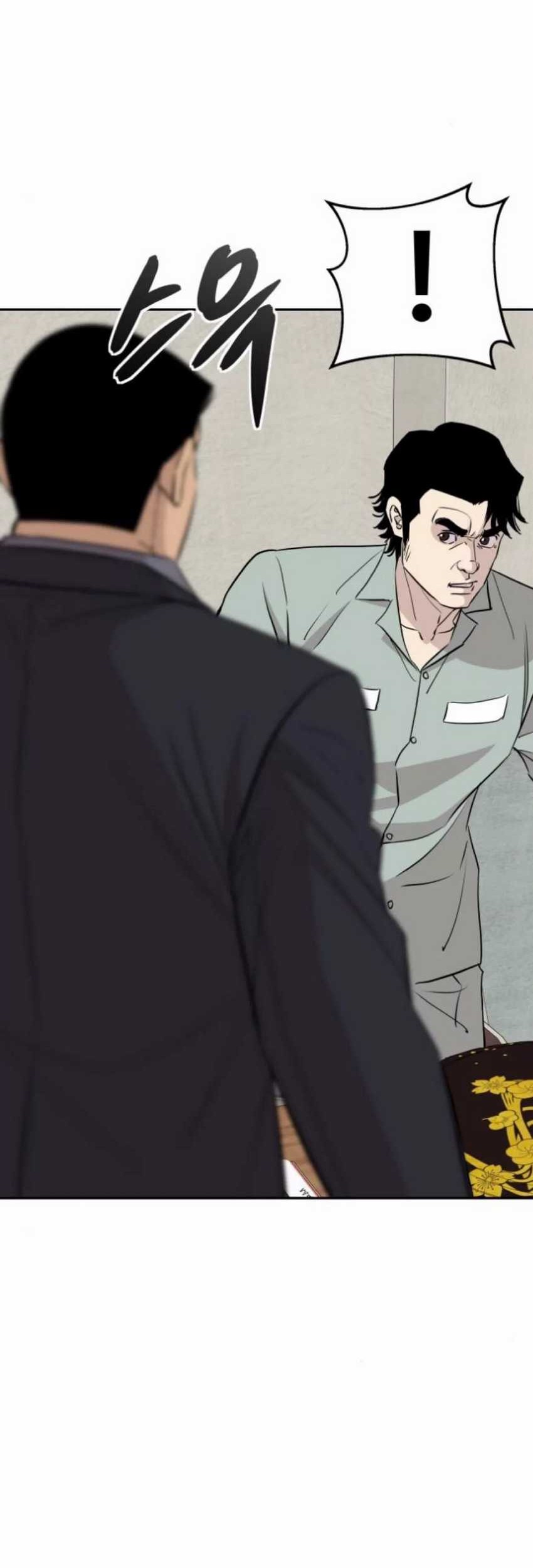 Genius Grandson of the Loan Shark King Chapter 50 - halaman 18