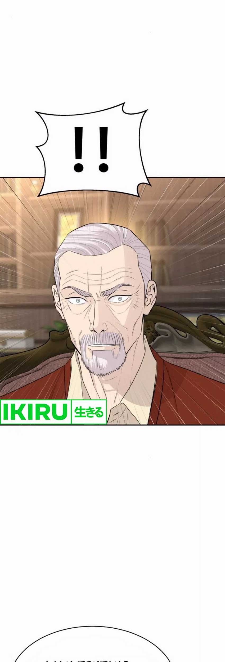 Genius Grandson of the Loan Shark King Chapter 51 - halaman 10
