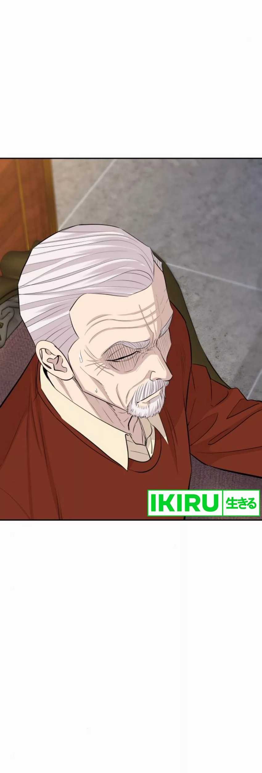 Genius Grandson of the Loan Shark King Chapter 51 - halaman 12