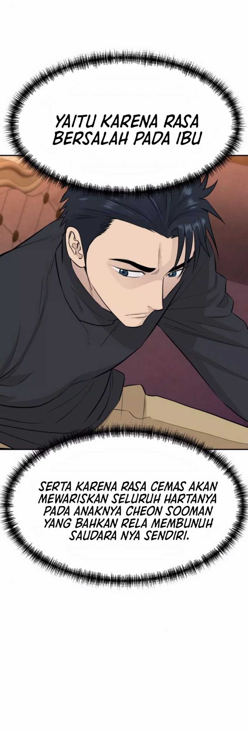 Genius Grandson of the Loan Shark King Chapter 51 - halaman 17