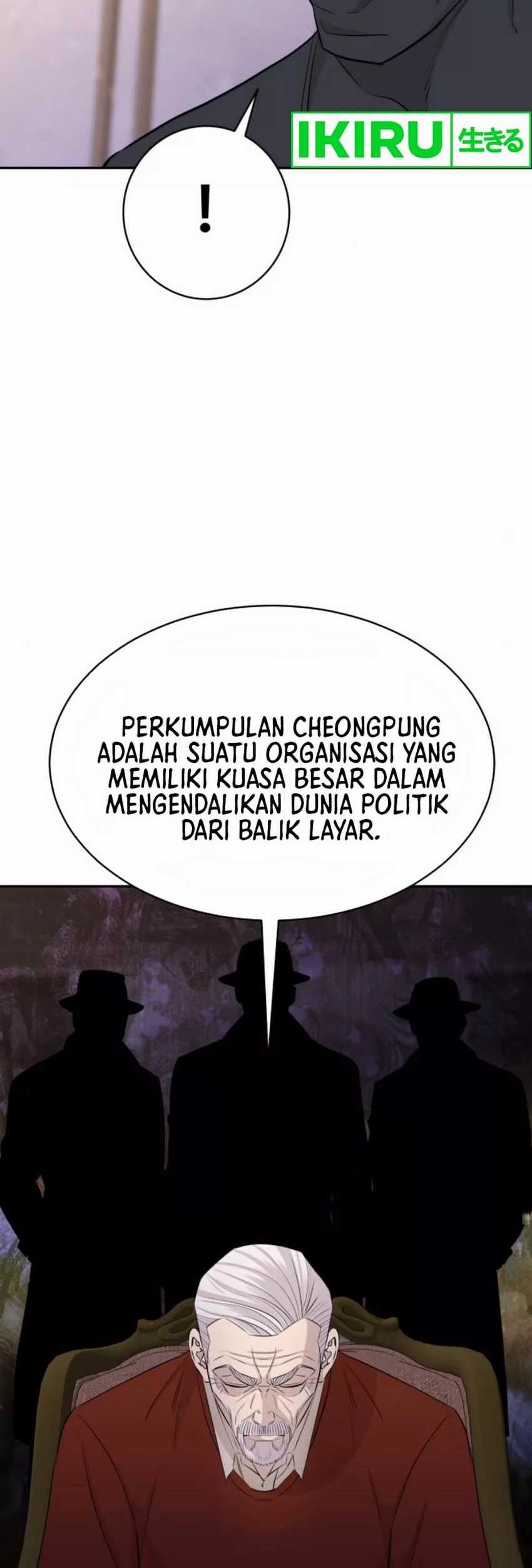 Genius Grandson of the Loan Shark King Chapter 51 - halaman 25
