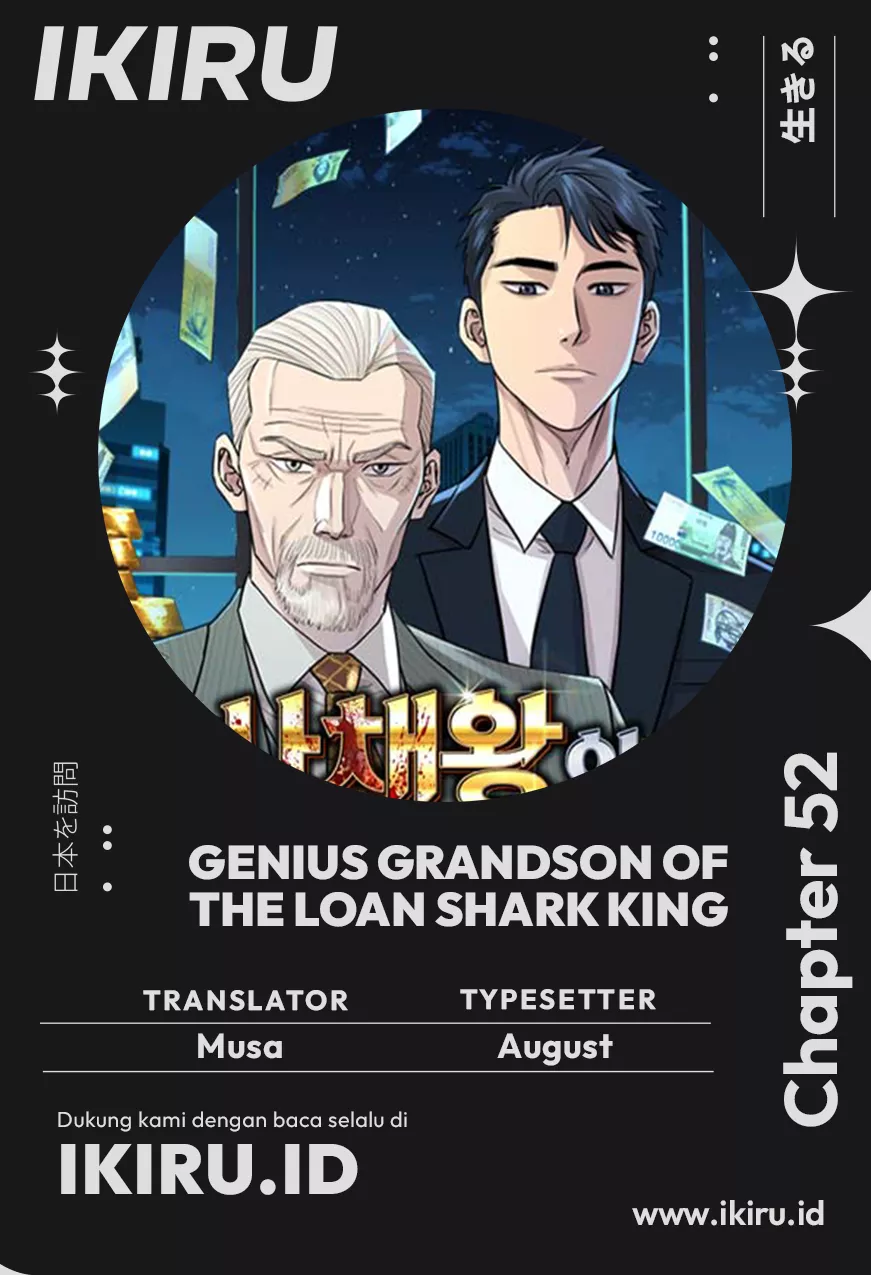 Genius Grandson of the Loan Shark King Chapter 52 - halaman 1