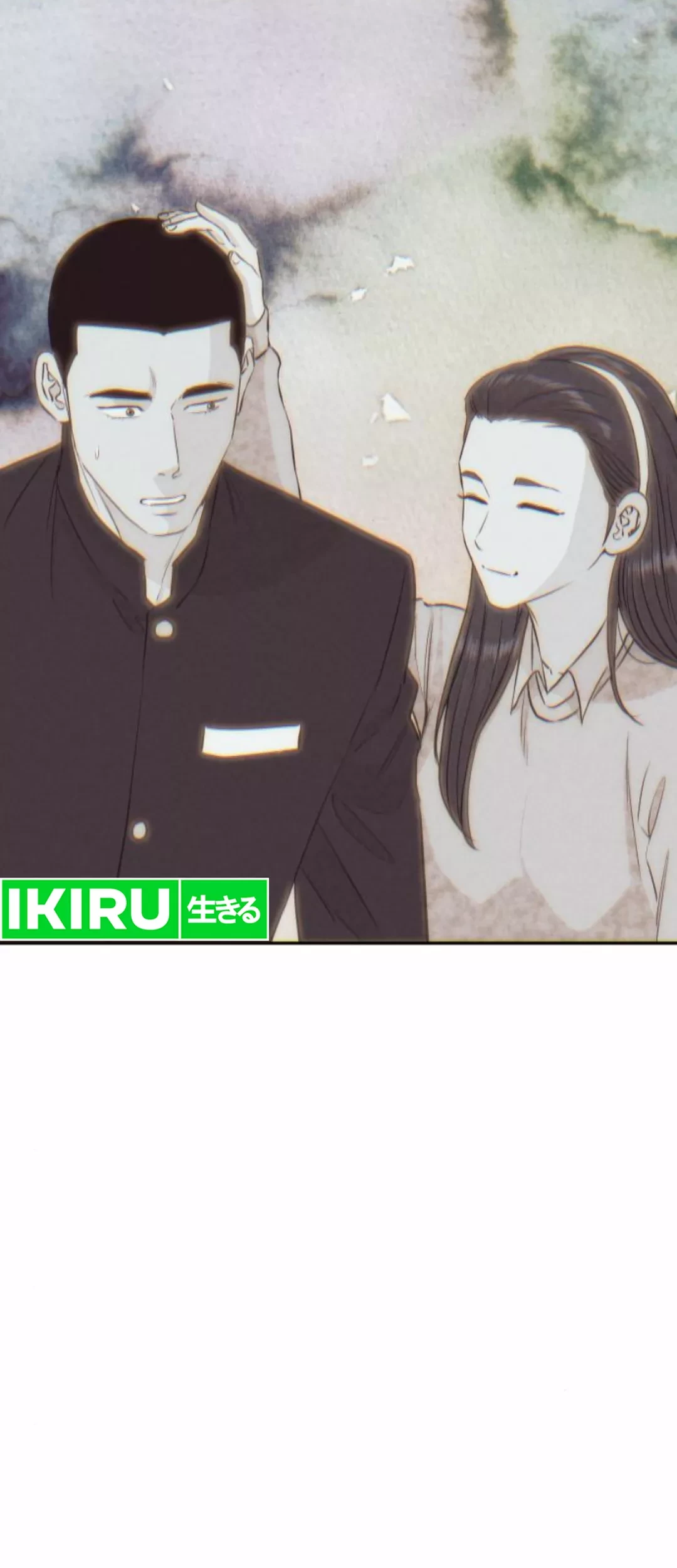 Genius Grandson of the Loan Shark King Chapter 52 - halaman 6