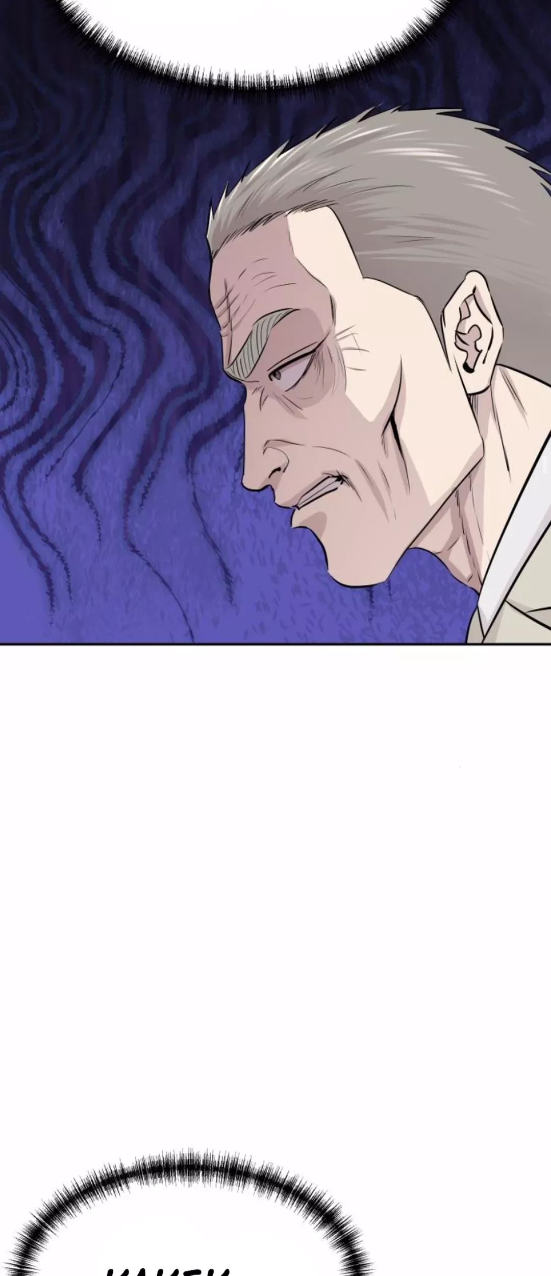Genius Grandson of the Loan Shark King Chapter 52 - halaman 69