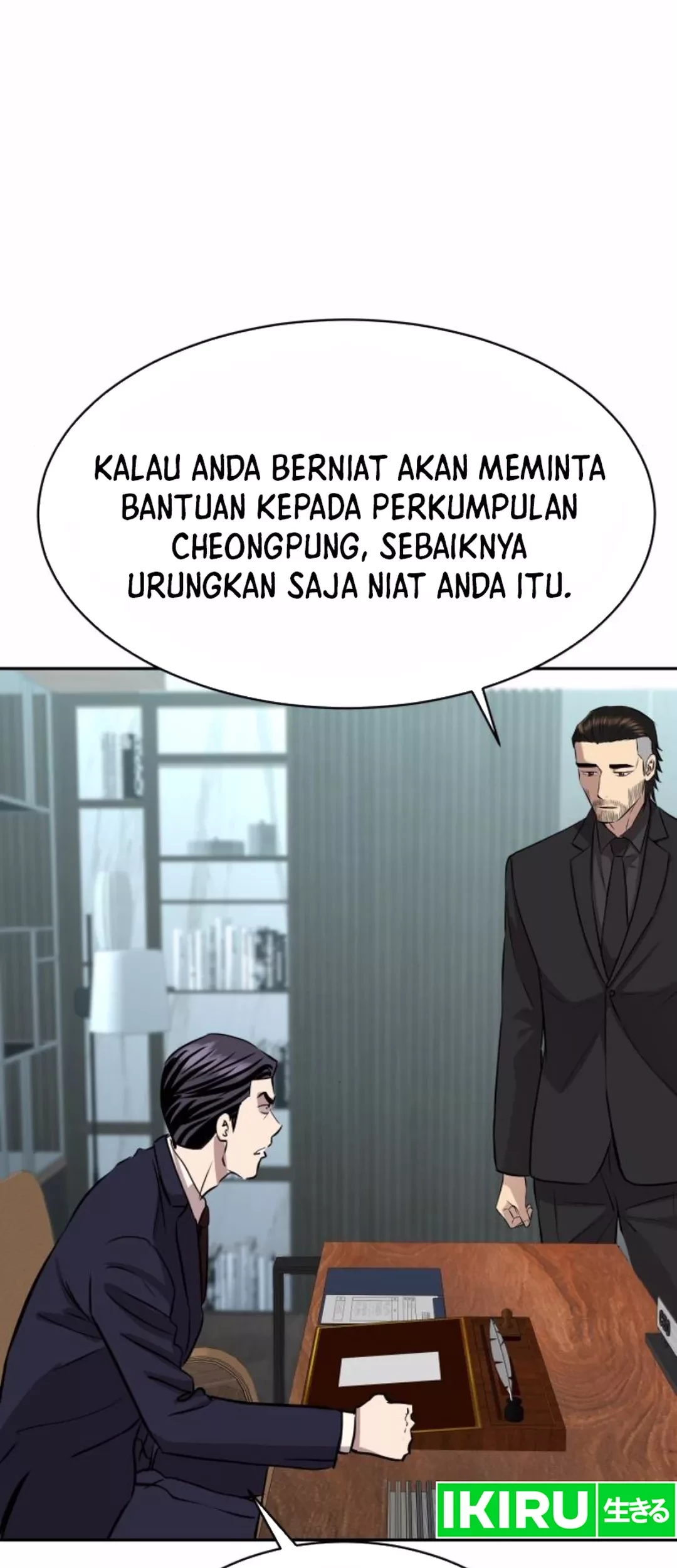 Genius Grandson of the Loan Shark King Chapter 52 - halaman 90