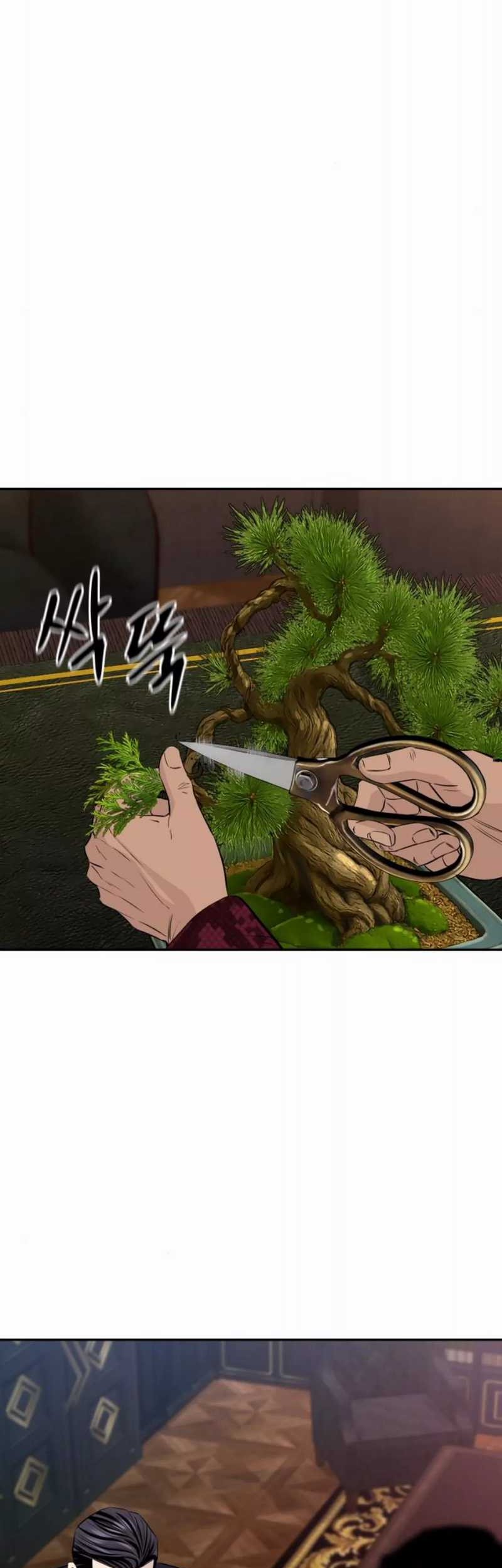 Genius Grandson of the Loan Shark King Chapter 53 - halaman 24