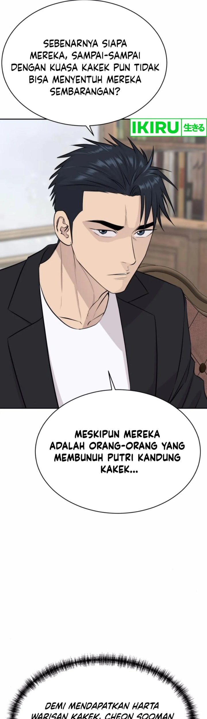 Genius Grandson of the Loan Shark King Chapter 54 - halaman 16