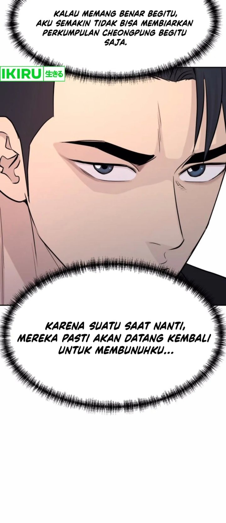 Genius Grandson of the Loan Shark King Chapter 54 - halaman 18