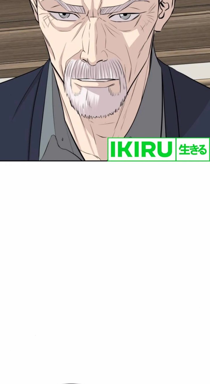Genius Grandson of the Loan Shark King Chapter 54 - halaman 51