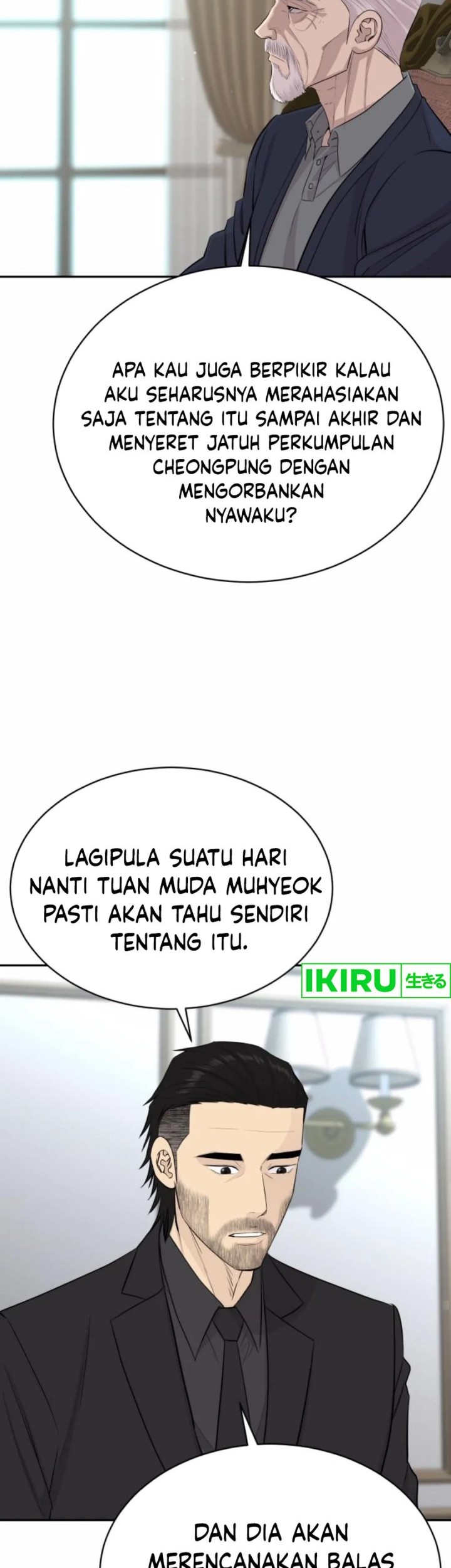 Genius Grandson of the Loan Shark King Chapter 54 - halaman 56