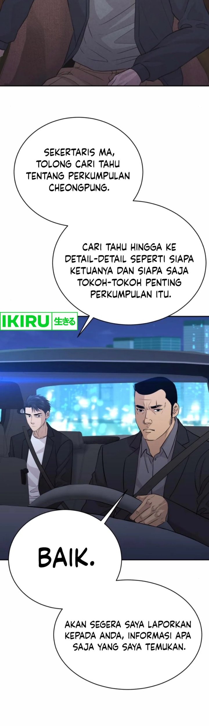 Genius Grandson of the Loan Shark King Chapter 54 - halaman 62