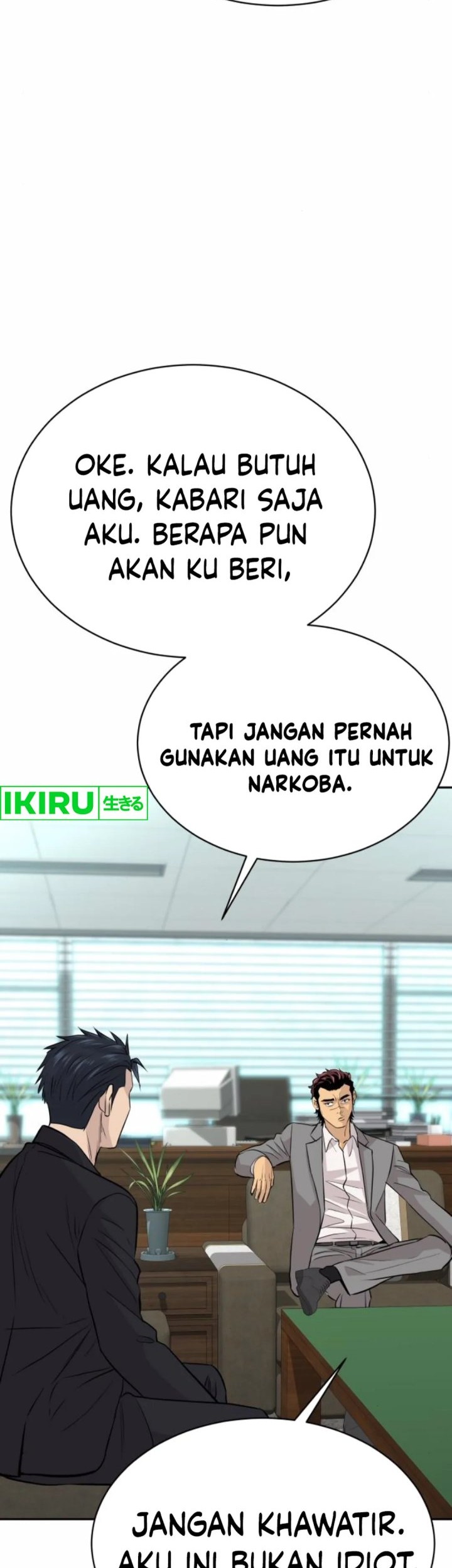 Genius Grandson of the Loan Shark King Chapter 54 - halaman 73