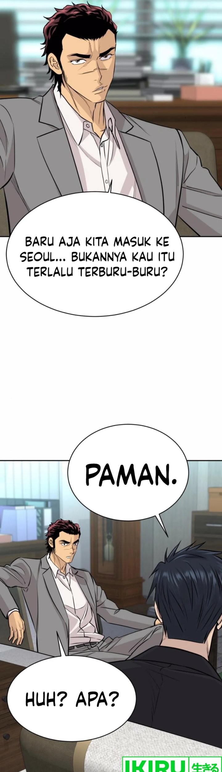 Genius Grandson of the Loan Shark King Chapter 54 - halaman 75