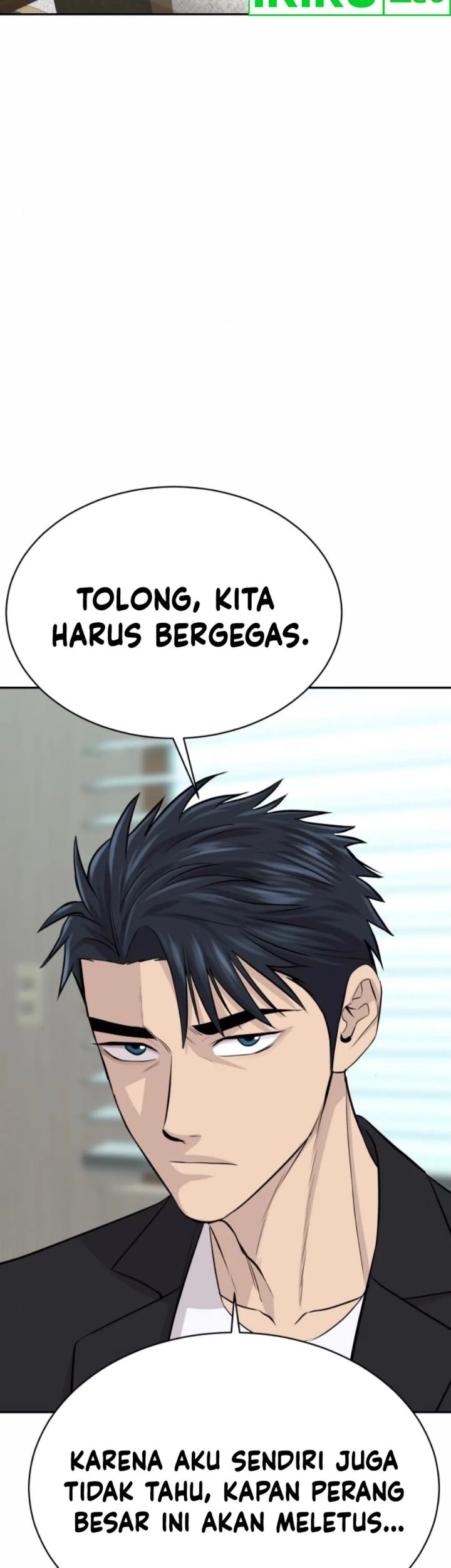 Genius Grandson of the Loan Shark King Chapter 54 - halaman 76