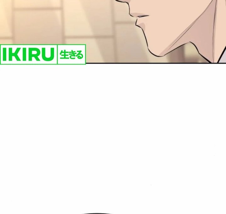 Genius Grandson of the Loan Shark King Chapter 55 - halaman 18