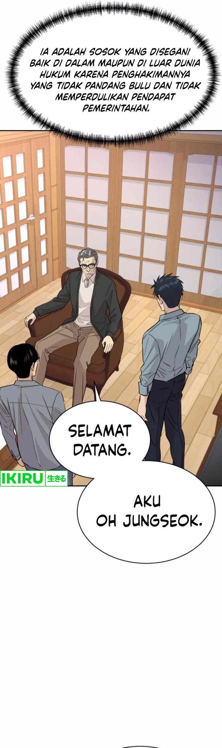 Genius Grandson of the Loan Shark King Chapter 55 - halaman 76