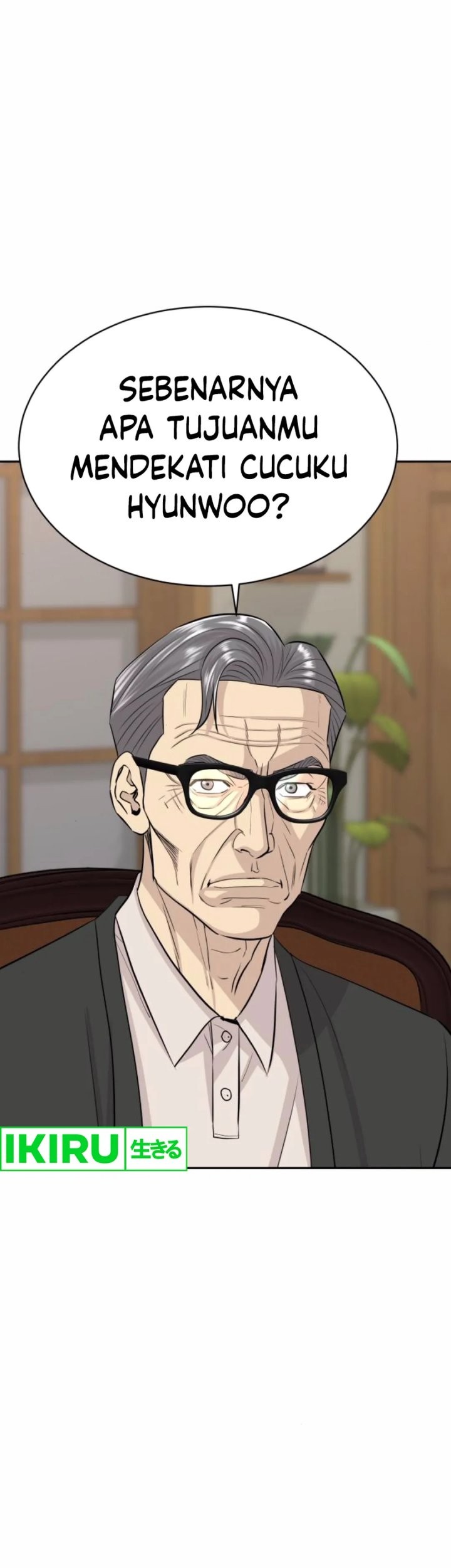 Genius Grandson of the Loan Shark King Chapter 55 - halaman 85