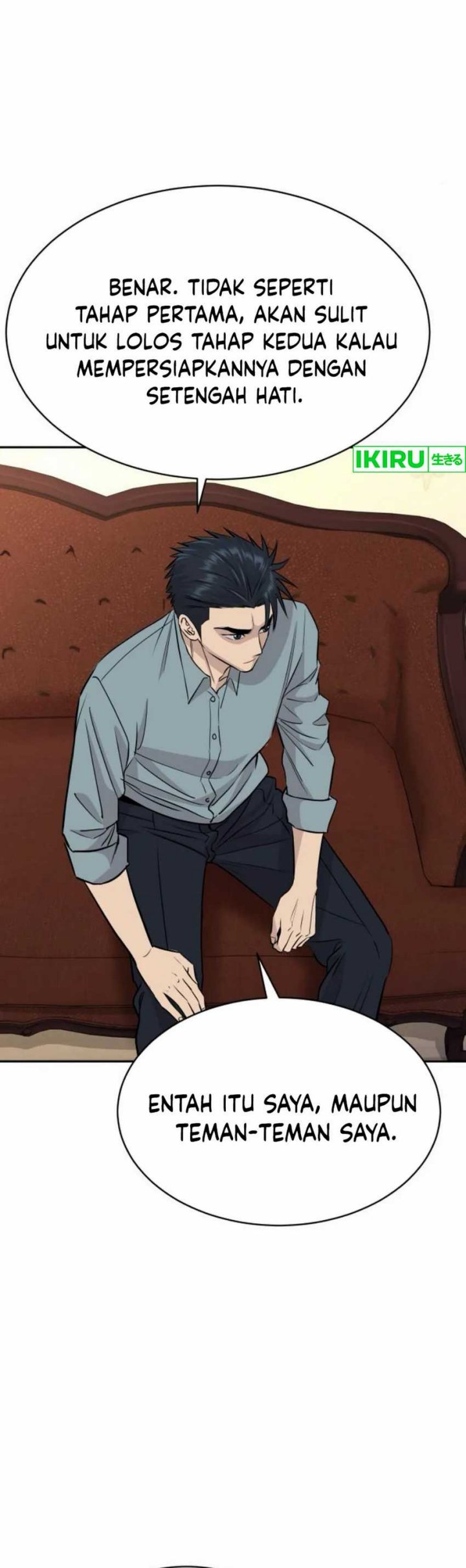 Genius Grandson of the Loan Shark King Chapter 56 - halaman 20