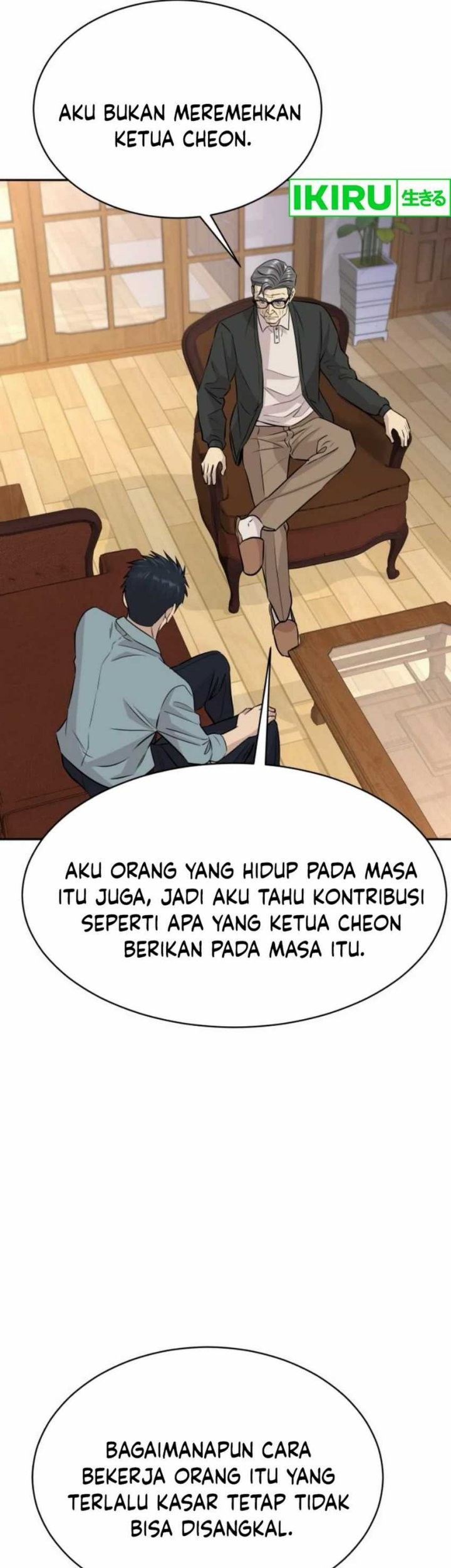 Genius Grandson of the Loan Shark King Chapter 56 - halaman 25