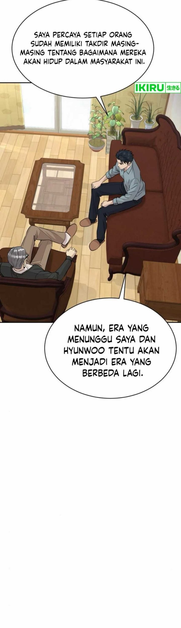 Genius Grandson of the Loan Shark King Chapter 56 - halaman 31