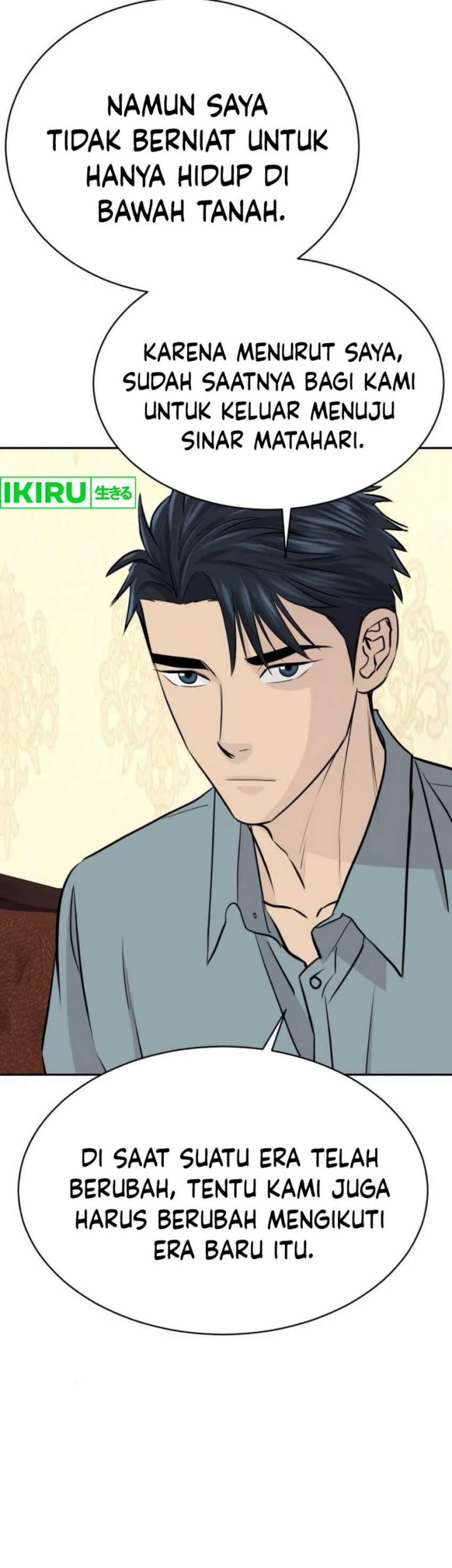 Genius Grandson of the Loan Shark King Chapter 56 - halaman 34