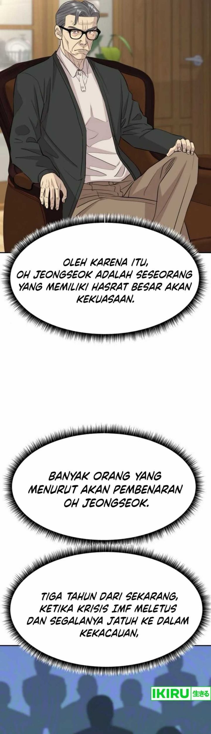 Genius Grandson of the Loan Shark King Chapter 56 - halaman 42