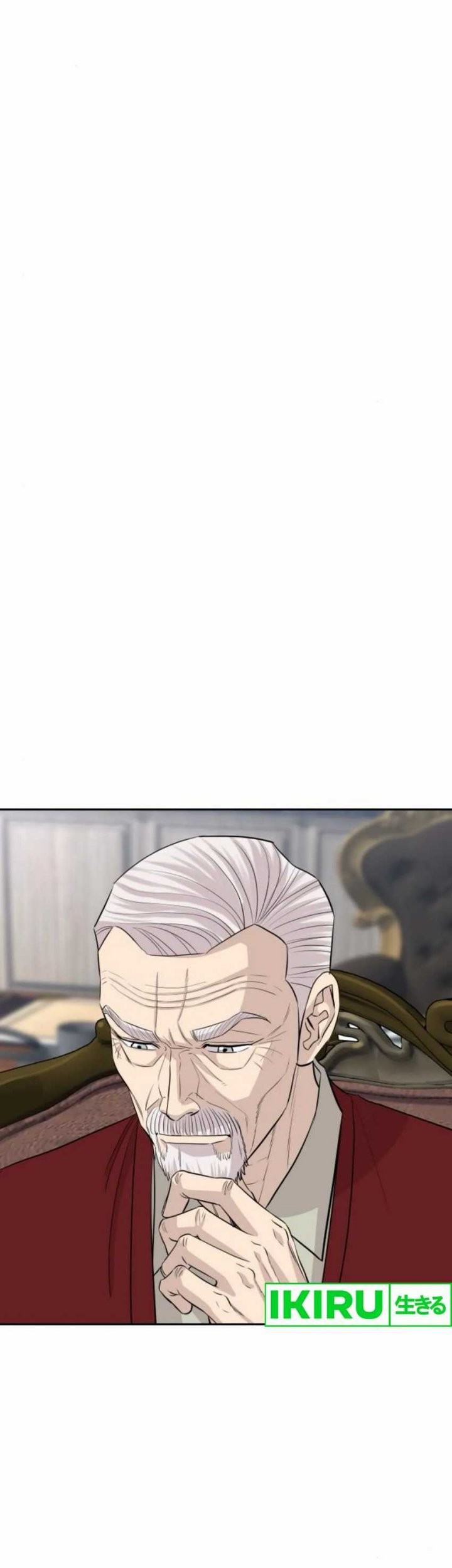 Genius Grandson of the Loan Shark King Chapter 56 - halaman 61
