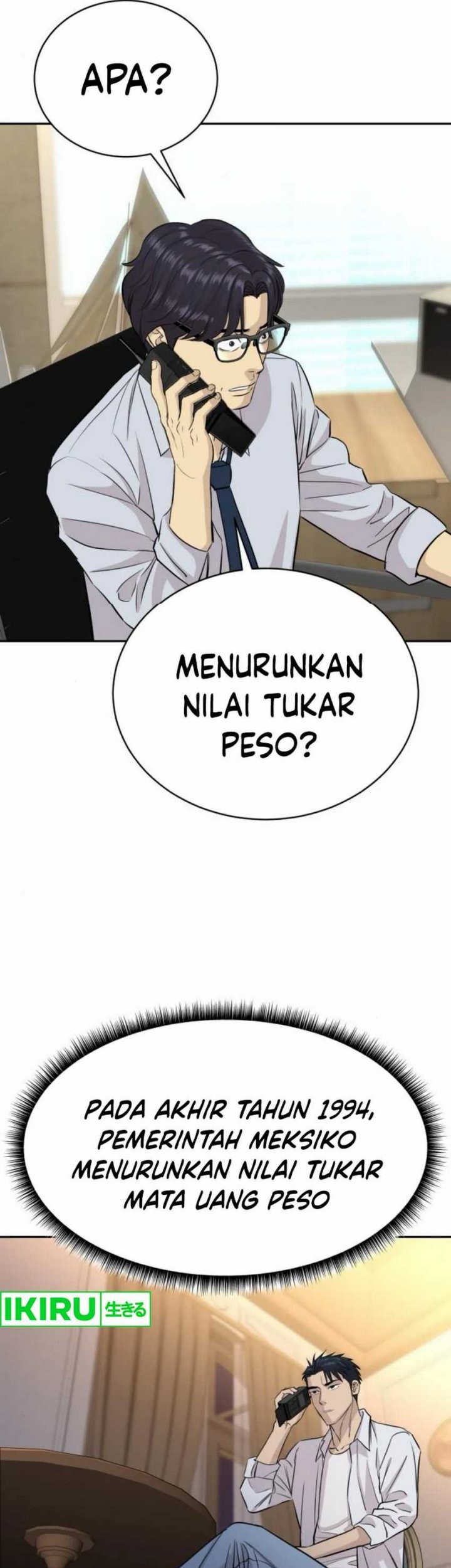 Genius Grandson of the Loan Shark King Chapter 56 - halaman 80