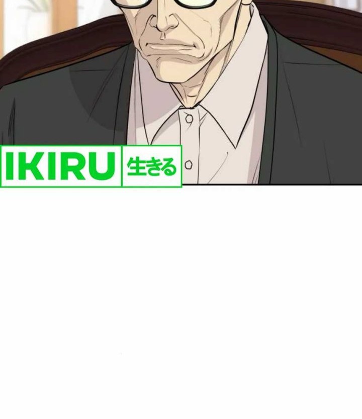Genius Grandson of the Loan Shark King Chapter 56 - halaman 9