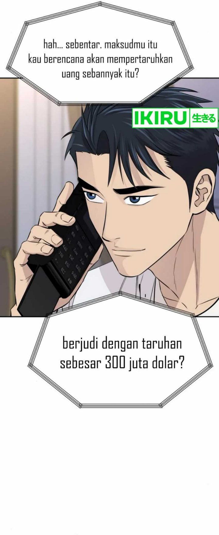 Genius Grandson of the Loan Shark King Chapter 56 - halaman 90