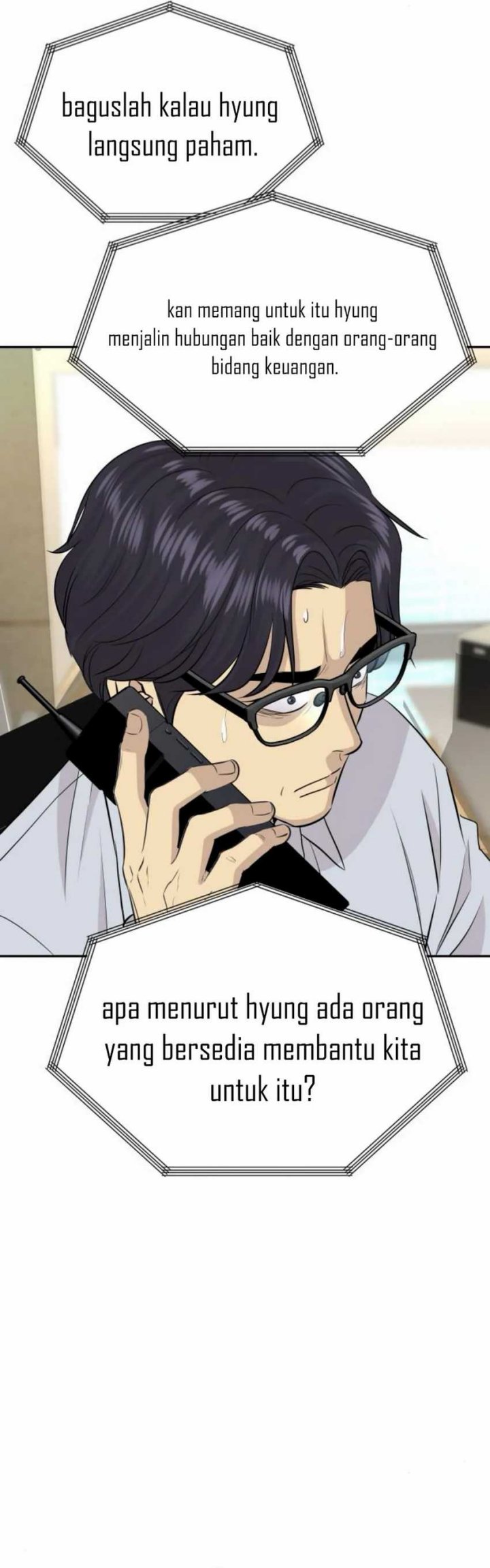 Genius Grandson of the Loan Shark King Chapter 56 - halaman 91