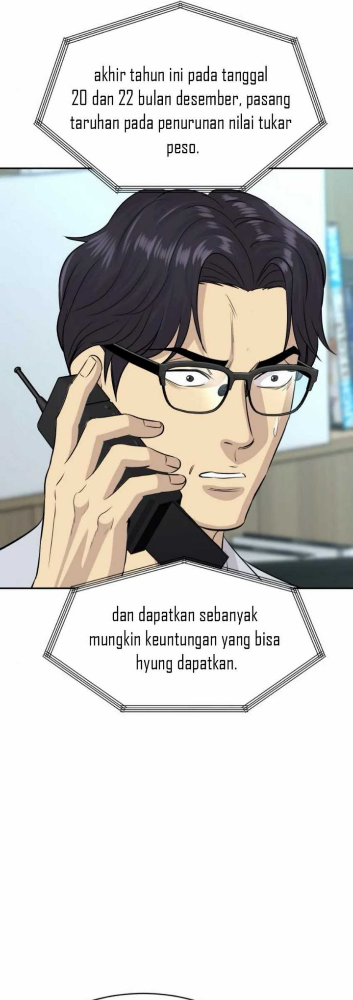 Genius Grandson of the Loan Shark King Chapter 56 - halaman 93