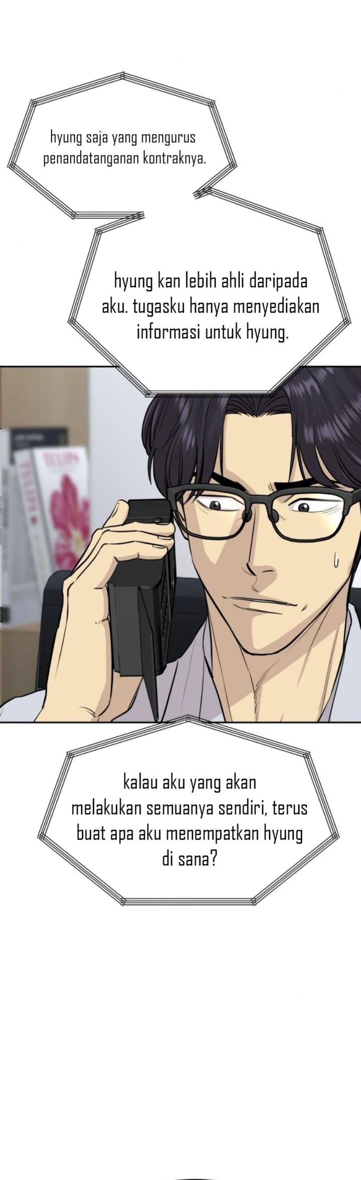Genius Grandson of the Loan Shark King Chapter 57 - halaman 11