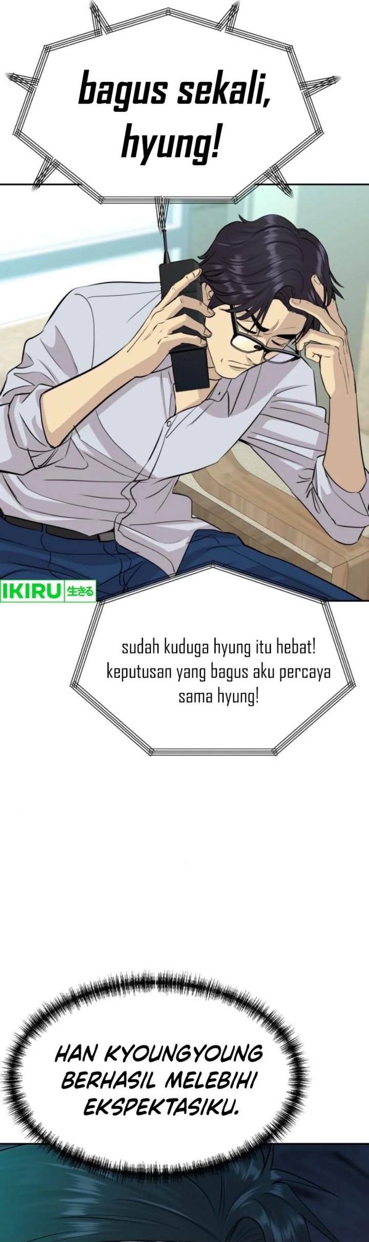 Genius Grandson of the Loan Shark King Chapter 57 - halaman 43