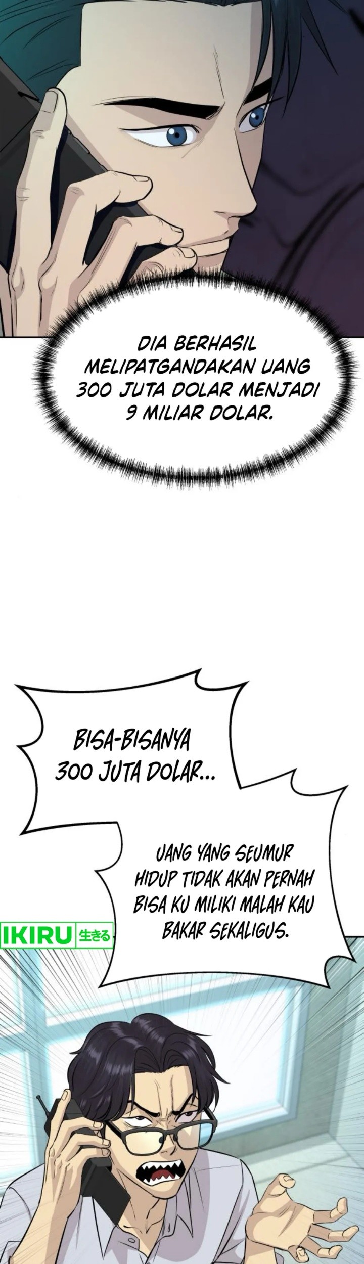 Genius Grandson of the Loan Shark King Chapter 57 - halaman 44
